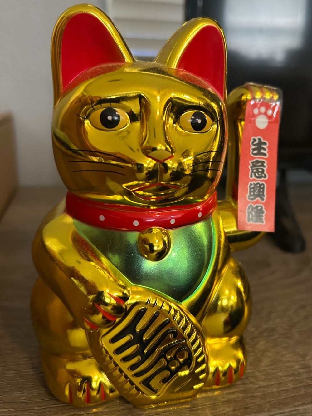 Gold Lucky Cat Maneki Neko Figurine - Red & Green Accents